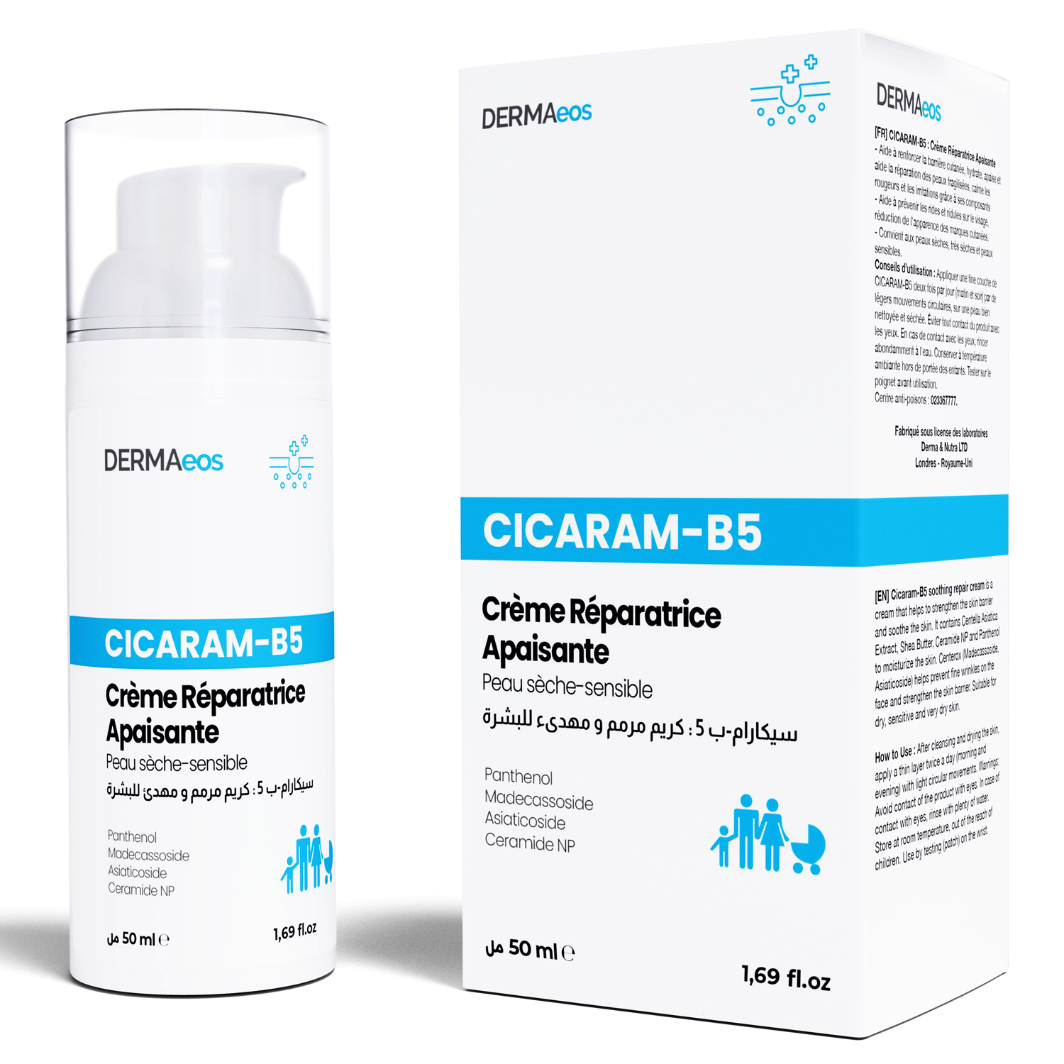 creme-reparatrice-apaisante