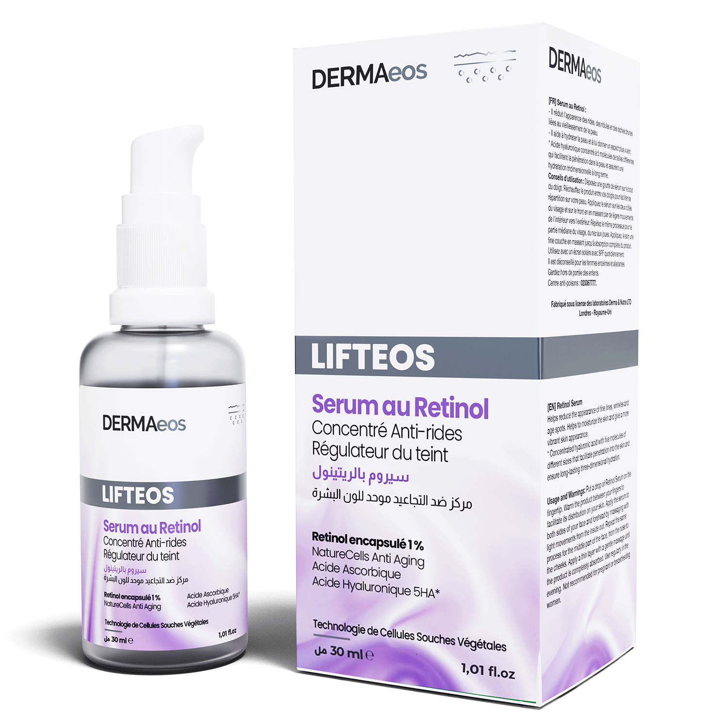 serum-au-retinol