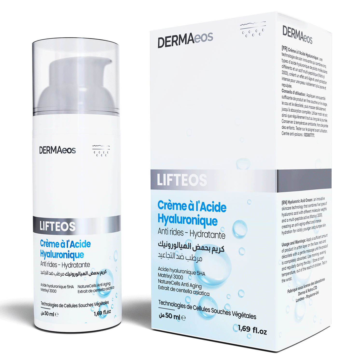 creme-a-lacide-hyaluronique-anti-rides-hydratante