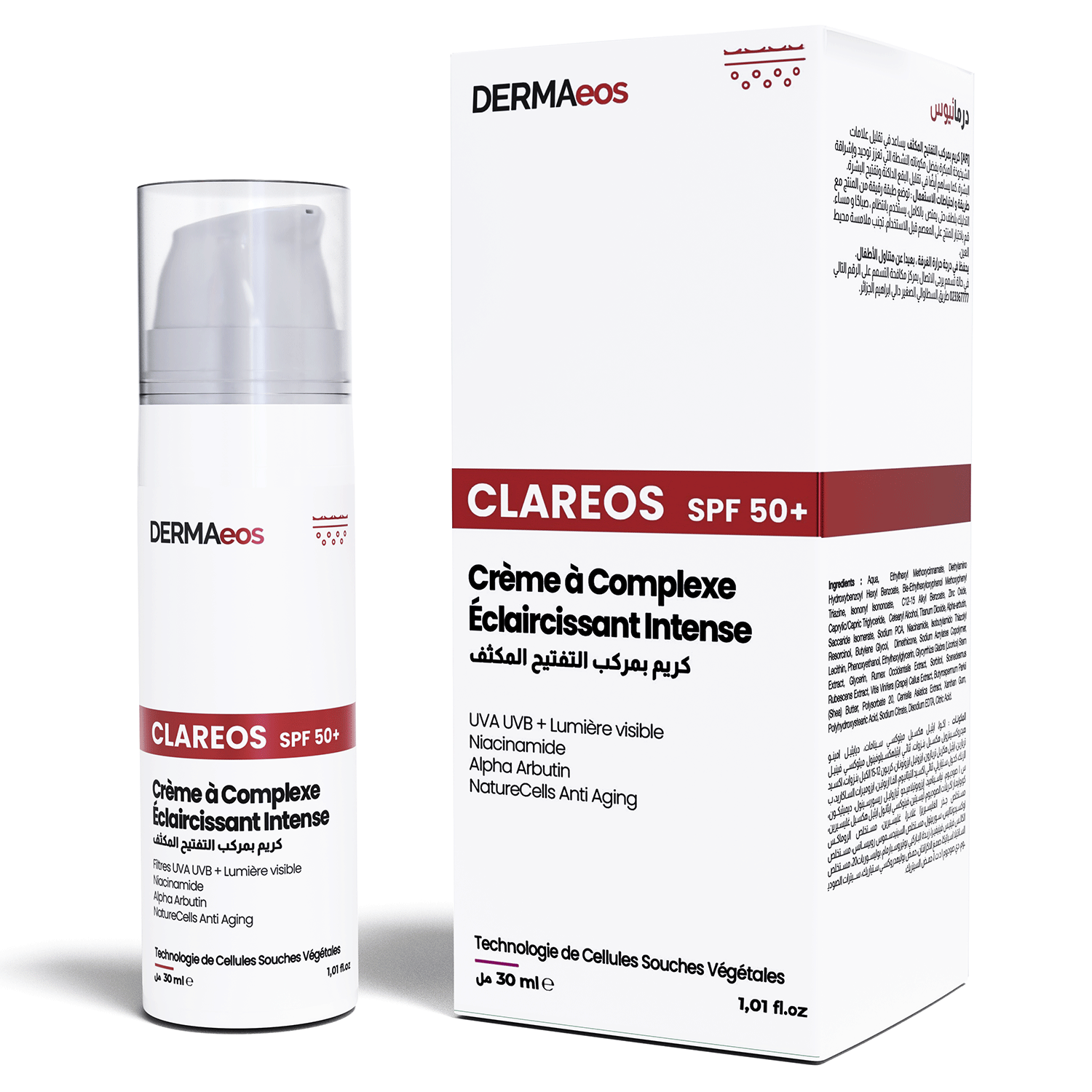 creme-a-complexe-eclaircissant-intense-spf-50